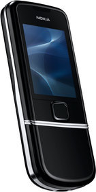 Мобильный телефон Nokia 8800 Arte - Карабулак