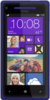 HTC 8X - Карабулак