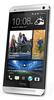 Смартфон HTC One Silver - Карабулак