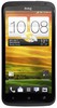 Смартфон HTC One X 16 Gb Grey - Карабулак