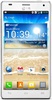 Смартфон LG Optimus 4X HD P880 White - Карабулак