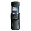 Nokia 8910i - Карабулак
