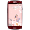 Мобильный телефон Samsung + 1 ГБ RAM+  Galaxy S III GT-I9300 16 Гб 16 ГБ - Карабулак