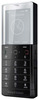 Мобильный телефон Sony Ericsson Xperia Pureness X5 - Карабулак