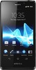 Sony Xperia T - Карабулак