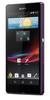 Смартфон Sony Xperia Z Purple - Карабулак